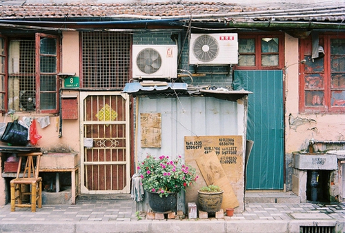 喜歡一個人時的甜蜜心情愛情說說帶圖片12