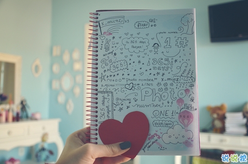 適合新年發(fā)的說(shuō)說(shuō)大全 2019新年發(fā)朋友圈的說(shuō)說(shuō)1