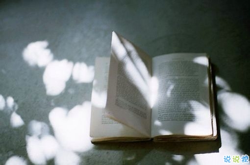 一個(gè)人獨(dú)處時(shí)候的孤獨(dú)是什么感覺(jué)呢？8