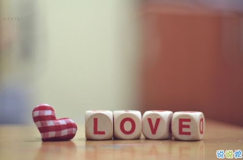 抖音好聽個(gè)性說說帶圖片 能夠吸引人的一句話說說10