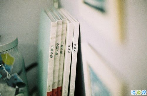 真正喜歡一個(gè)人是什么樣子？10