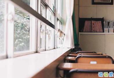 2018心情不好的圖片說說 說到心坎里的說說心情配圖1