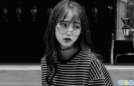 學(xué)生黨有趣圖片帶搞笑個性說說 你體驗過暴瘦的滋味嗎8