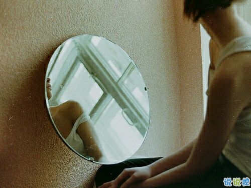 帶圖片的勵(lì)志說說人生感悟 別辜負(fù)了你的野心也別對(duì)不起你受的苦2