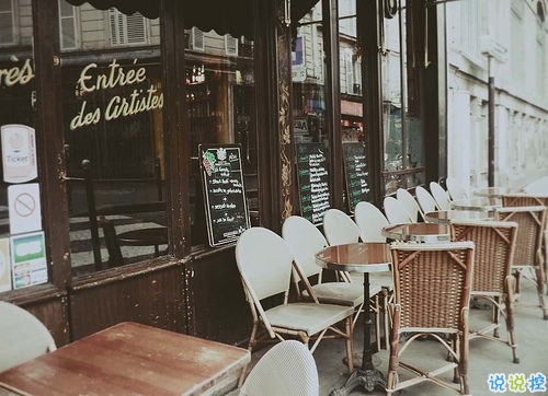 關(guān)于青春成長很精辟的經(jīng)典哲理說說 很有道理很現(xiàn)實的內(nèi)涵說說大全1