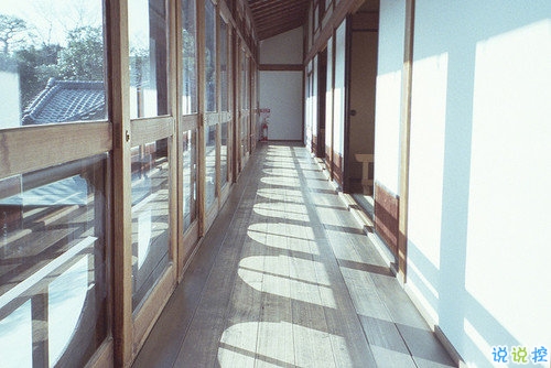 有點好笑的內(nèi)涵說說有意思的那種 睡覺了幫我關(guān)一下月亮2