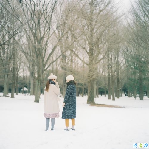 2018經(jīng)典語錄說說特別有道理的說說 最近很流行的有道理的精辟說說2