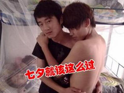 關(guān)于七夕搞笑的說(shuō)說(shuō)，七夕情人節(jié)搞笑說(shuō)說(shuō)