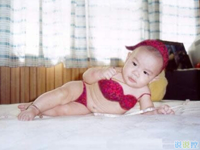 搞笑的說說段子