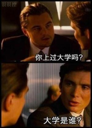 很污的說說，特別污的句子說說