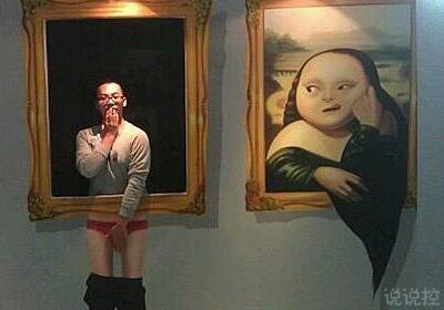 幽默搞笑的句子，最幽默的一句話