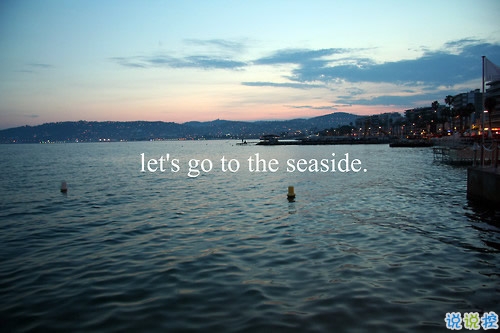 11月第一天的正能量心情說(shuō)說(shuō) 十一月你好愿一切都好20181