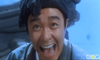 女人不花心，又怎么對得起貌美如花1