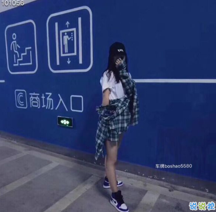 關(guān)于aj的說說搞笑精選 有關(guān)aj鞋的句子說說一問一答3