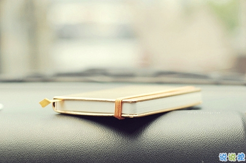 2019高考鼓勵自己的一段話 高考加油經典說說致所有考生1