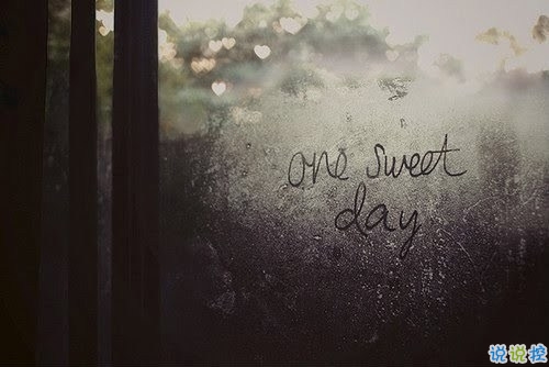 最新朋友圈經(jīng)典說說致自己 有深度有品位的說說大全1