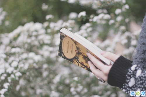 關(guān)于愛情很心酸的傷感說(shuō)說(shuō) 文藝范傷感愛情說(shuō)說(shuō)文字控喜歡的1