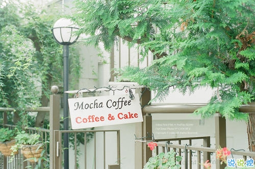 漸漸明白的關(guān)于人生哲理的經(jīng)典說(shuō)說(shuō) 成長(zhǎng)后變得成熟的經(jīng)典說(shuō)說(shuō)1