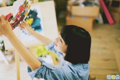 2018有關(guān)戀愛感情的愛情說說 適合女生發(fā)的愛情說說大全1