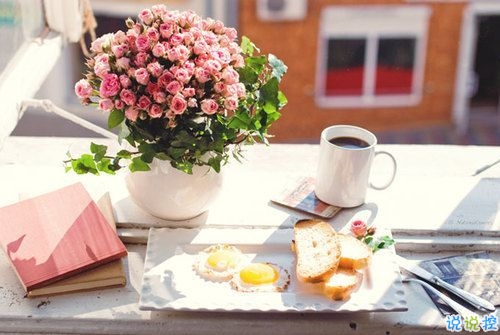 2019結婚紀念日朋友圈說說大全 結婚紀念日一句話經(jīng)典說說2