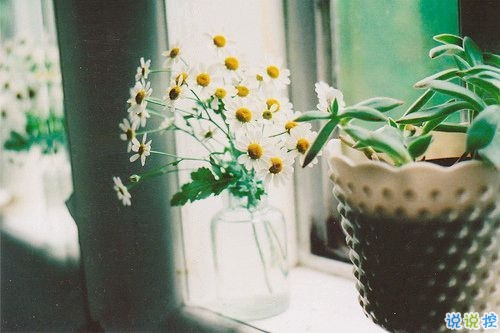 2019結婚紀念日朋友圈說說大全 結婚紀念日一句話經(jīng)典說說1