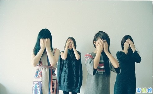 有趣的靈魂專屬說(shuō)說(shuō)一句話 男朋友這種生物完全不適合我2