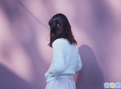 文藝小清新句子簡(jiǎn)單心情說說 好聽有意境的微信說說2