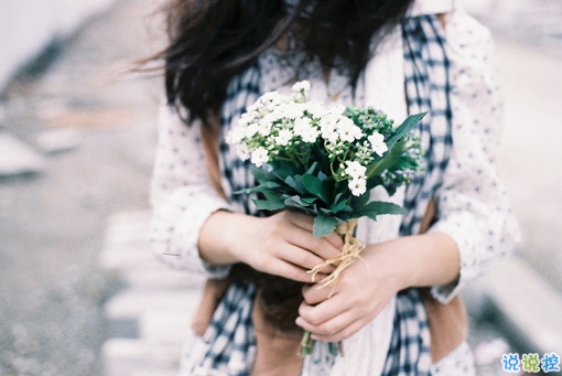 給人安全感的經(jīng)典個(gè)性說說 2019最新治愈系的經(jīng)典說說大全2