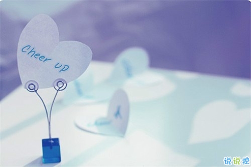 2018圣誕節(jié)情侶說說溫暖幸福 圣誕節(jié)微信說說低調秀恩愛2