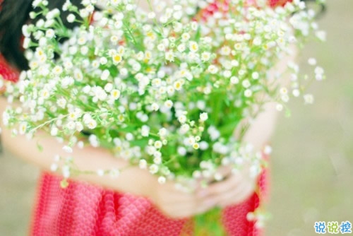 2019最新經(jīng)典愛情說說短句 干凈純粹的愛情句子1