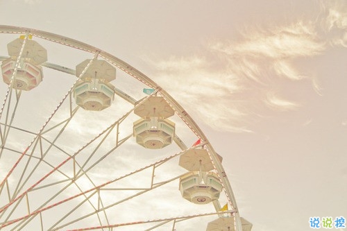 2019上班第一天正能量心情說說 新年上班第一天的微信朋友圈句子2