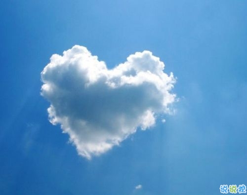 抖音最火愛情說說幸福霸氣 秀恩愛艾特對象的說說1