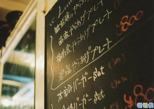 很平凡真實(shí)的愛情說(shuō)說(shuō)經(jīng)典合集 看過(guò)云落風(fēng)氣終究身不由己2