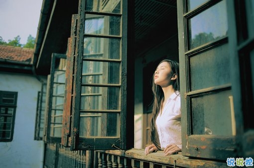 2018發(fā)朋友圈的經(jīng)典哲理說說 很現(xiàn)實的生活說說大全發(fā)朋友圈1