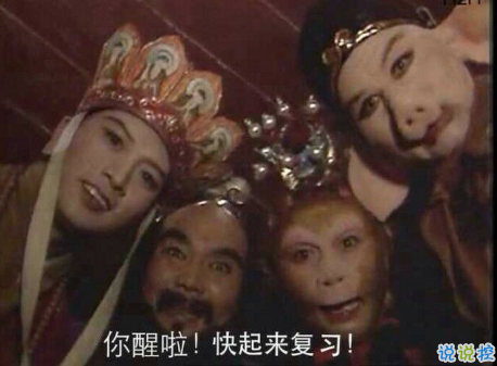 最近很流行的內(nèi)涵段子有意思：有趣的靈魂沒幾個(gè)，杠精一大堆1