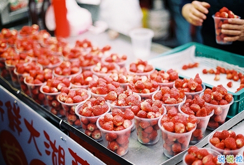 2018心情不是很好時看的心情說說 陽光正能量的心情說說大全2