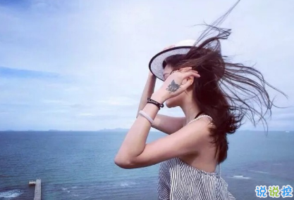 好看的氣囊千篇一律，有趣的靈魂萬里挑一1