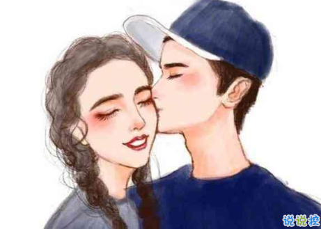 簡(jiǎn)短低調(diào)秀恩愛(ài)說(shuō)說(shuō) 高逼格秀恩愛(ài)短句20191