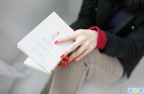 沒有結(jié)果的愛情說說2018最新 愛情真的太傷人太疲憊了1