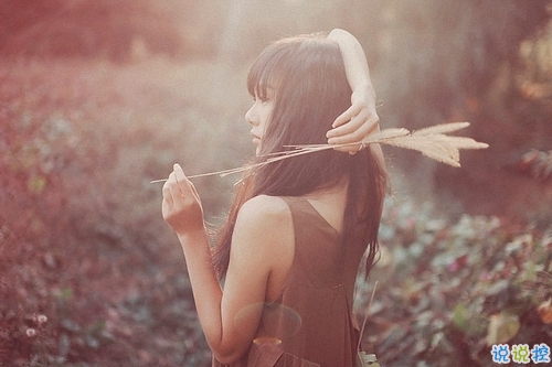 人生感悟經(jīng)典勵志說說2019精選 簡單一句話說透人生1