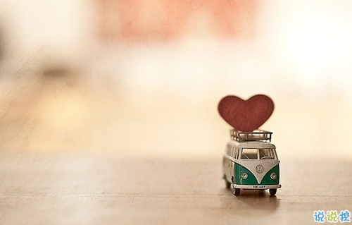 沙雕專用搞笑說說大全2019 最火爆最奇葩的搞笑說說2