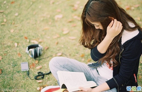 孤單一個人的傷感說說大全 疼痛只有自己知道的說說1