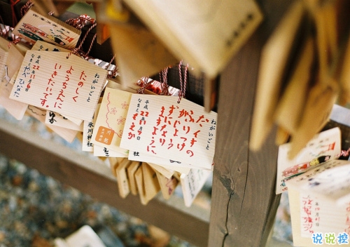 喜歡一個(gè)人的心酸愛情說說 只不過是因?yàn)橄矚g你才感到難過的愛情說說2