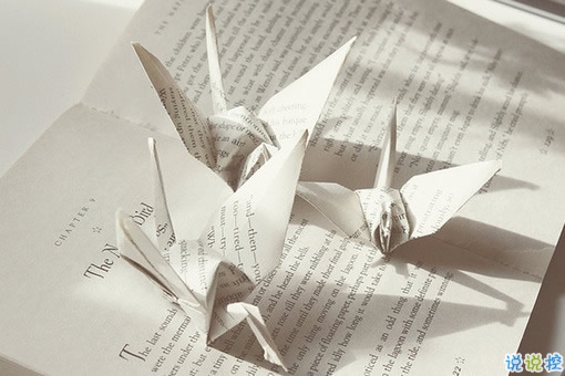 有趣的靈魂專屬說(shuō)說(shuō)一句話 男朋友這種生物完全不適合我1