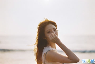 生活好累但還是要堅(jiān)持下去的正能量說(shuō)說(shuō) 積極向上的陽(yáng)光勵(lì)志說(shuō)說(shuō)大全2