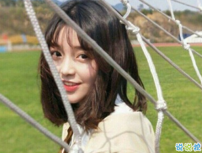 簡(jiǎn)短低調(diào)秀恩愛(ài)說(shuō)說(shuō) 高逼格秀恩愛(ài)短句20192