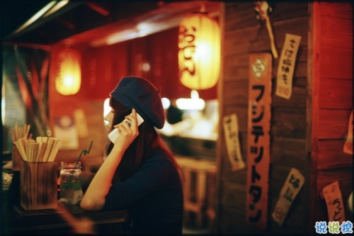 成長是一個人的旅途經(jīng)典說說2018 一個人慢慢學會成長的經(jīng)典說說1