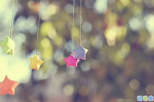 熱戀中的幸福情侶說(shuō)說(shuō)大全 虐死單身狗的幸福說(shuō)說(shuō)1