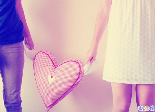 放不下一個人的說說內(nèi)心難受 心里住著一個不可能的人說說2