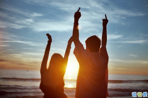 有趣的靈魂專屬說(shuō)說(shuō)一句話 男朋友這種生物完全不適合我3